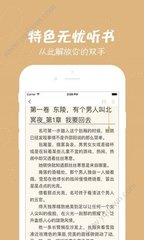 爱游戏AYX体育APP官方网站